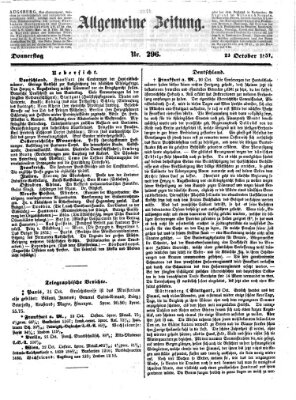 Allgemeine Zeitung Donnerstag 23. Oktober 1851