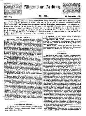 Allgemeine Zeitung Dienstag 16. Dezember 1851