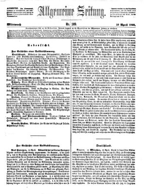 Allgemeine Zeitung Mittwoch 18. April 1860