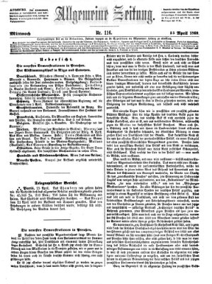 Allgemeine Zeitung Mittwoch 25. April 1860