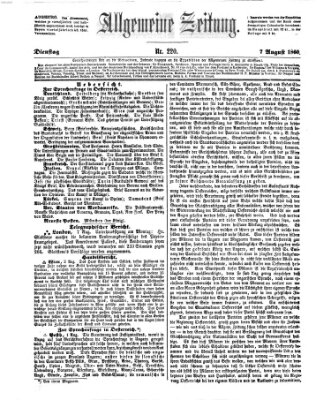 Allgemeine Zeitung Dienstag 7. August 1860