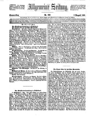 Allgemeine Zeitung Donnerstag 9. August 1860