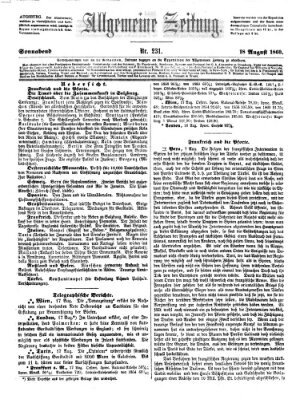 Allgemeine Zeitung Samstag 18. August 1860