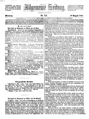 Allgemeine Zeitung Montag 20. August 1860