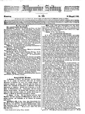 Allgemeine Zeitung Sonntag 26. August 1860