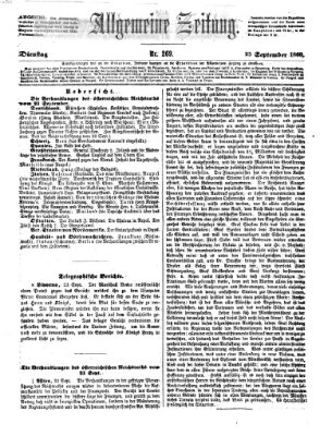 Allgemeine Zeitung Dienstag 25. September 1860