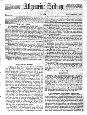 Allgemeine Zeitung Sonntag 30. September 1860