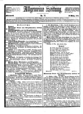 Allgemeine Zeitung Mittwoch 16. März 1864