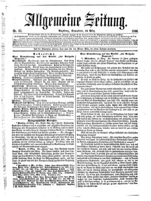 Allgemeine Zeitung Samstag 24. März 1866