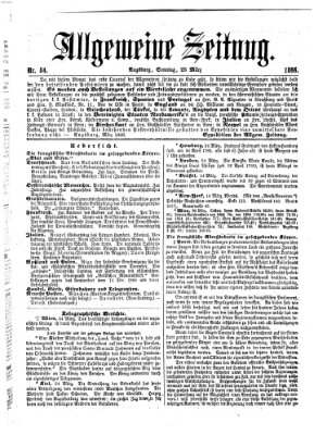 Allgemeine Zeitung Sonntag 25. März 1866