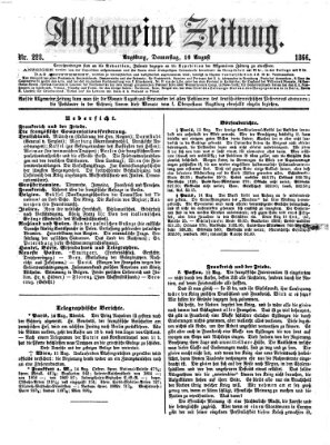 Allgemeine Zeitung Donnerstag 16. August 1866