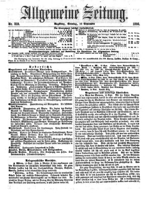 Allgemeine Zeitung Sonntag 16. September 1866