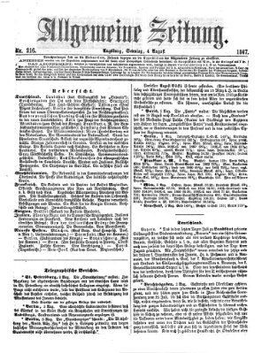 Allgemeine Zeitung Sonntag 4. August 1867