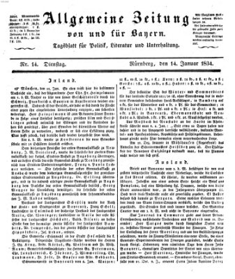 Allgemeine Zeitung von und für Bayern (Fränkischer Kurier) Dienstag 14. Januar 1834