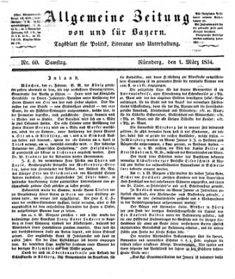 Allgemeine Zeitung von und für Bayern (Fränkischer Kurier) Samstag 1. März 1834