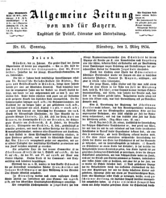 Allgemeine Zeitung von und für Bayern (Fränkischer Kurier) Sonntag 2. März 1834