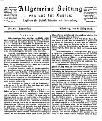 Allgemeine Zeitung von und für Bayern (Fränkischer Kurier) Donnerstag 6. März 1834