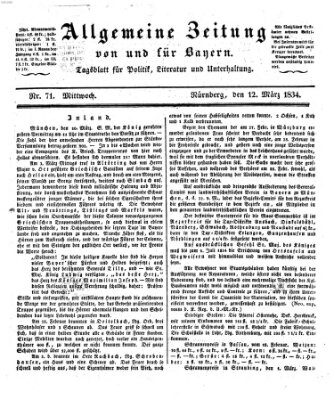 Allgemeine Zeitung von und für Bayern (Fränkischer Kurier) Mittwoch 12. März 1834