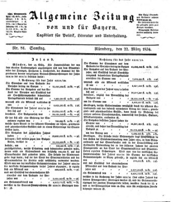 Allgemeine Zeitung von und für Bayern (Fränkischer Kurier) Samstag 22. März 1834