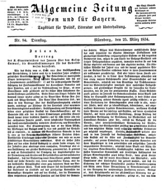 Allgemeine Zeitung von und für Bayern (Fränkischer Kurier) Dienstag 25. März 1834