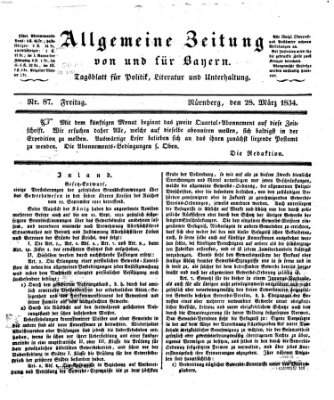 Allgemeine Zeitung von und für Bayern (Fränkischer Kurier) Freitag 28. März 1834