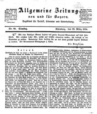 Allgemeine Zeitung von und für Bayern (Fränkischer Kurier) Samstag 29. März 1834