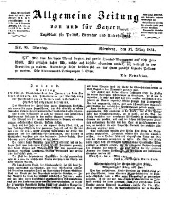 Allgemeine Zeitung von und für Bayern (Fränkischer Kurier) Montag 31. März 1834