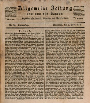 Allgemeine Zeitung von und für Bayern (Fränkischer Kurier) Donnerstag 3. April 1834