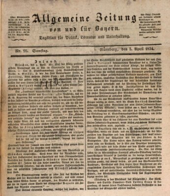 Allgemeine Zeitung von und für Bayern (Fränkischer Kurier) Samstag 5. April 1834