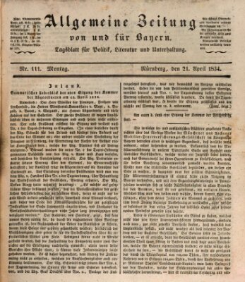 Allgemeine Zeitung von und für Bayern (Fränkischer Kurier) Montag 21. April 1834