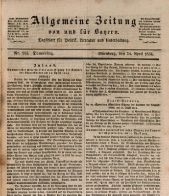 Allgemeine Zeitung von und für Bayern (Fränkischer Kurier) Donnerstag 24. April 1834