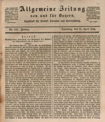 Allgemeine Zeitung von und für Bayern (Fränkischer Kurier) Freitag 25. April 1834