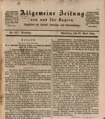 Allgemeine Zeitung von und für Bayern (Fränkischer Kurier) Sonntag 27. April 1834