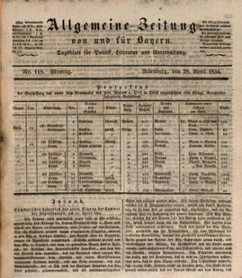 Allgemeine Zeitung von und für Bayern (Fränkischer Kurier) Montag 28. April 1834