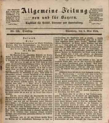 Allgemeine Zeitung von und für Bayern (Fränkischer Kurier) Dienstag 6. Mai 1834