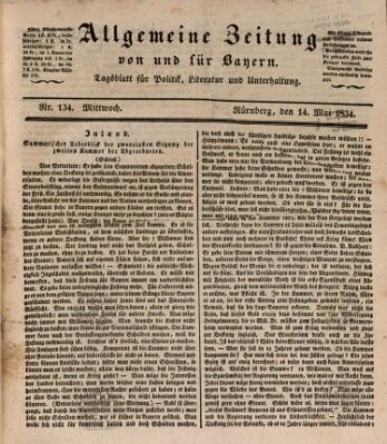 Allgemeine Zeitung von und für Bayern (Fränkischer Kurier) Mittwoch 14. Mai 1834