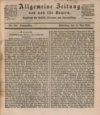 Allgemeine Zeitung von und für Bayern (Fränkischer Kurier) Donnerstag 15. Mai 1834