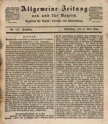 Allgemeine Zeitung von und für Bayern (Fränkischer Kurier) Samstag 17. Mai 1834