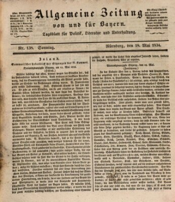 Allgemeine Zeitung von und für Bayern (Fränkischer Kurier) Sonntag 18. Mai 1834