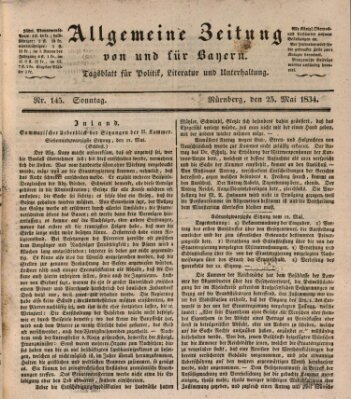 Allgemeine Zeitung von und für Bayern (Fränkischer Kurier) Sonntag 25. Mai 1834