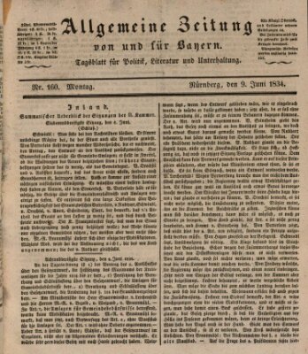 Allgemeine Zeitung von und für Bayern (Fränkischer Kurier) Montag 9. Juni 1834