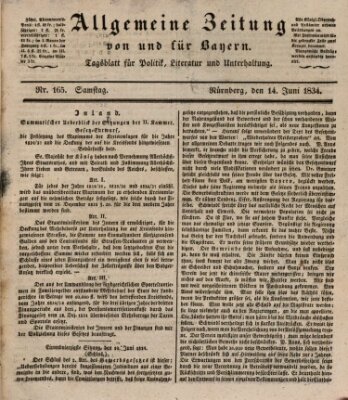 Allgemeine Zeitung von und für Bayern (Fränkischer Kurier) Samstag 14. Juni 1834