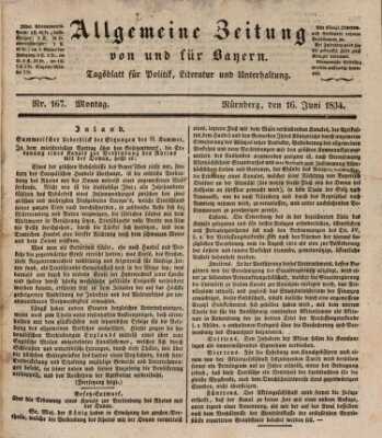 Allgemeine Zeitung von und für Bayern (Fränkischer Kurier) Montag 16. Juni 1834