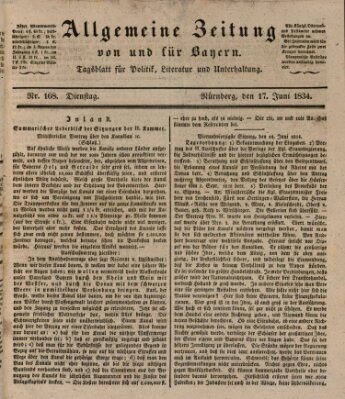 Allgemeine Zeitung von und für Bayern (Fränkischer Kurier) Dienstag 17. Juni 1834