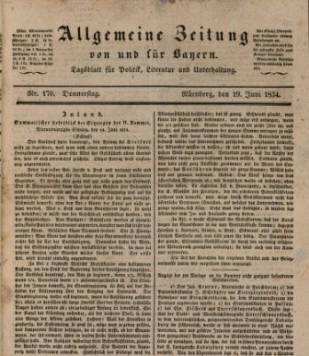 Allgemeine Zeitung von und für Bayern (Fränkischer Kurier) Donnerstag 19. Juni 1834