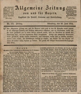 Allgemeine Zeitung von und für Bayern (Fränkischer Kurier) Freitag 20. Juni 1834