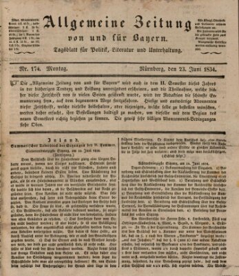 Allgemeine Zeitung von und für Bayern (Fränkischer Kurier) Montag 23. Juni 1834