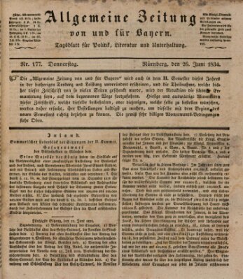 Allgemeine Zeitung von und für Bayern (Fränkischer Kurier) Donnerstag 26. Juni 1834