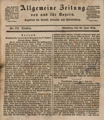 Allgemeine Zeitung von und für Bayern (Fränkischer Kurier) Samstag 28. Juni 1834