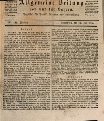 Allgemeine Zeitung von und für Bayern (Fränkischer Kurier) Freitag 11. Juli 1834